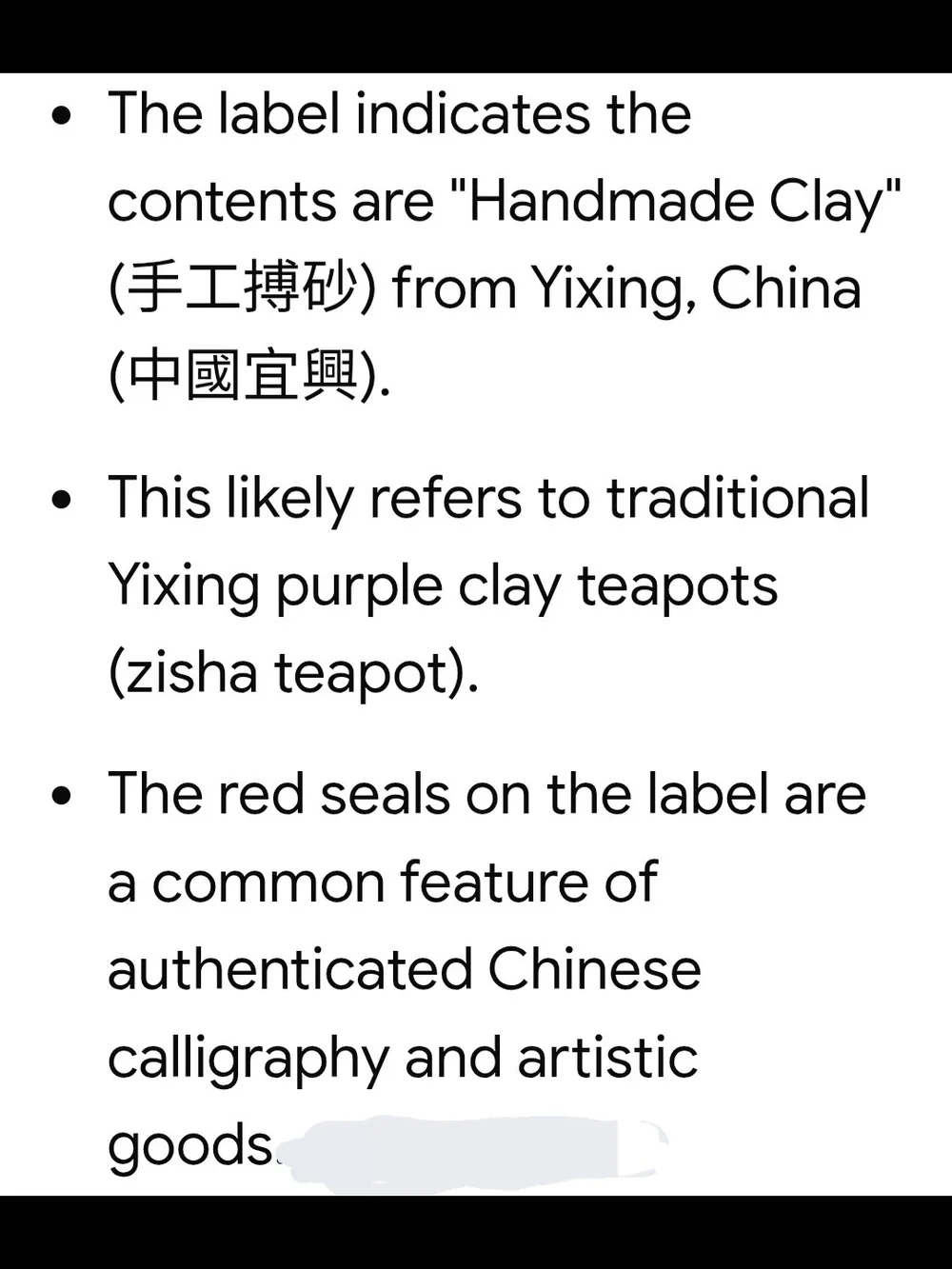 Purple Clay Lidded Tea Mug with Handle - Picture 13 of 13